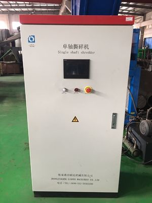 دستگاه خرد کن تک شافت صنعتی 380V 22kw