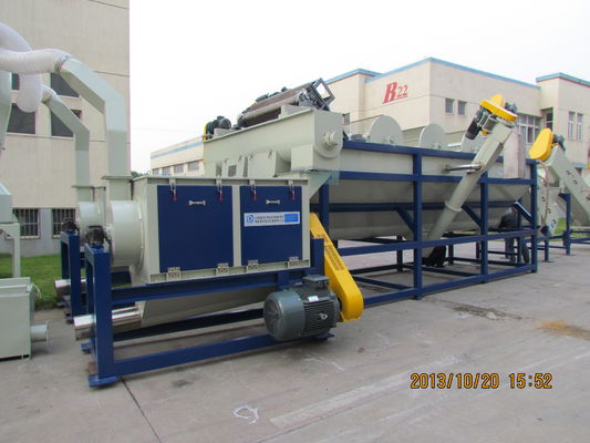2t / h 2100rpm دستگاه آبیاری فیلم پلاستیکی