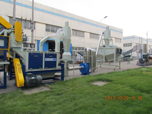 ماشین بازیافت فیلم پلاستیک مالچ مالشی 320kw