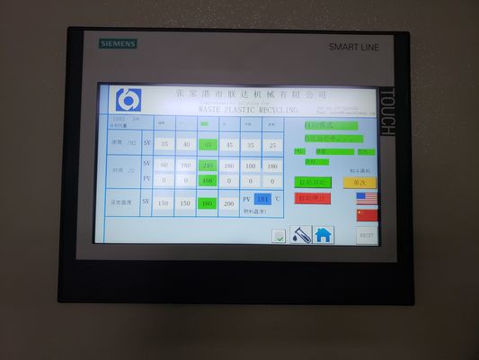 دستگاه خشک کن پلاستیکی ورق پلاستیکی CE Siemens Motor